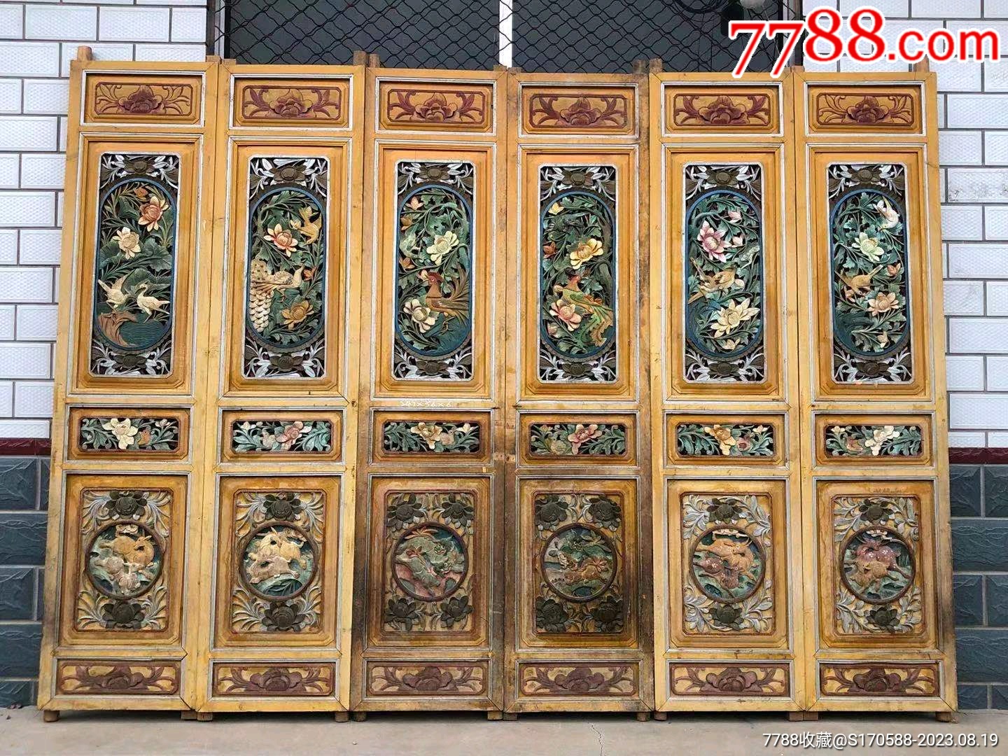 民国时期,满雕工精品五彩隔扇一套6片,纯手工雕刻,雕工精细,完整。大尺寸,尺寸高-价格:9800元-se95699149-木门窗-零售 ...