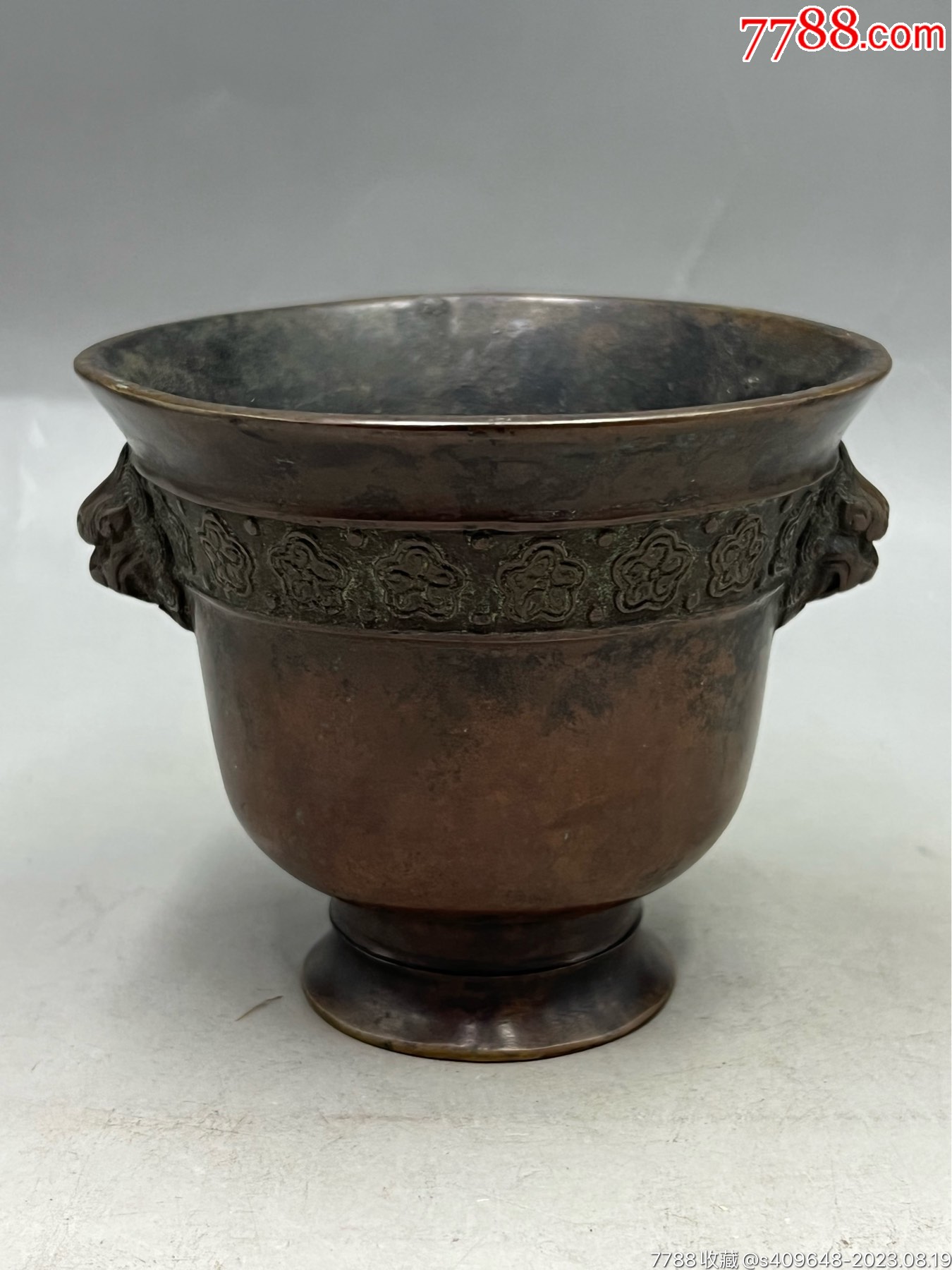 回流双狮耳铜香炉-铜炉-7788旧书网