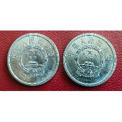78年2分硬幣_(tái)曇花一現(xiàn)店