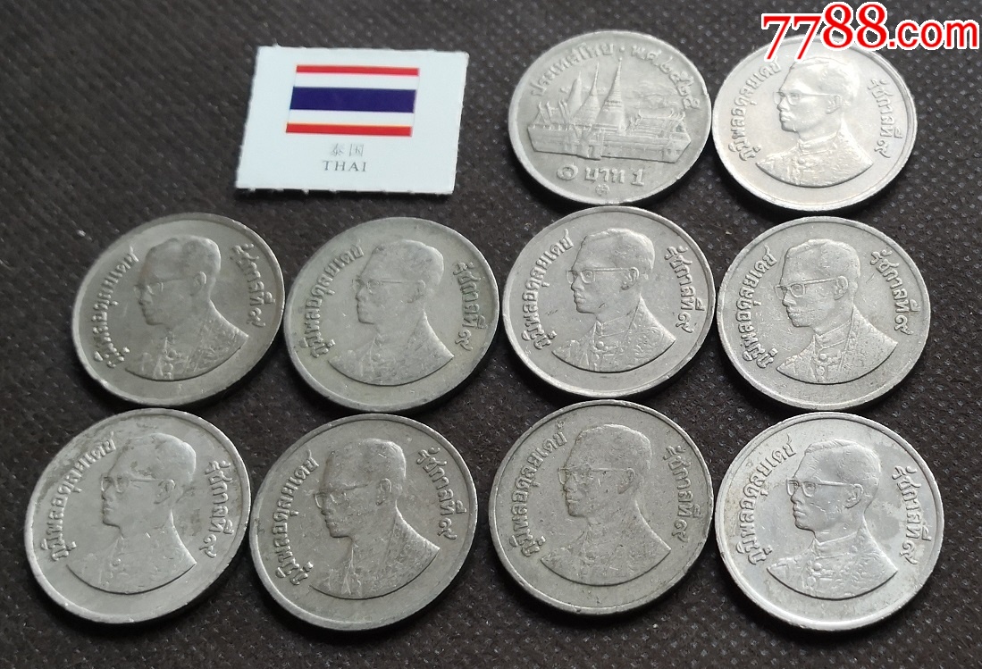 集币泰国硬币5泰铢10枚批价24mm镍玉佛寺泰王世界亚洲泰国钱币T6-3-其他亚洲钱币-7788红宝书