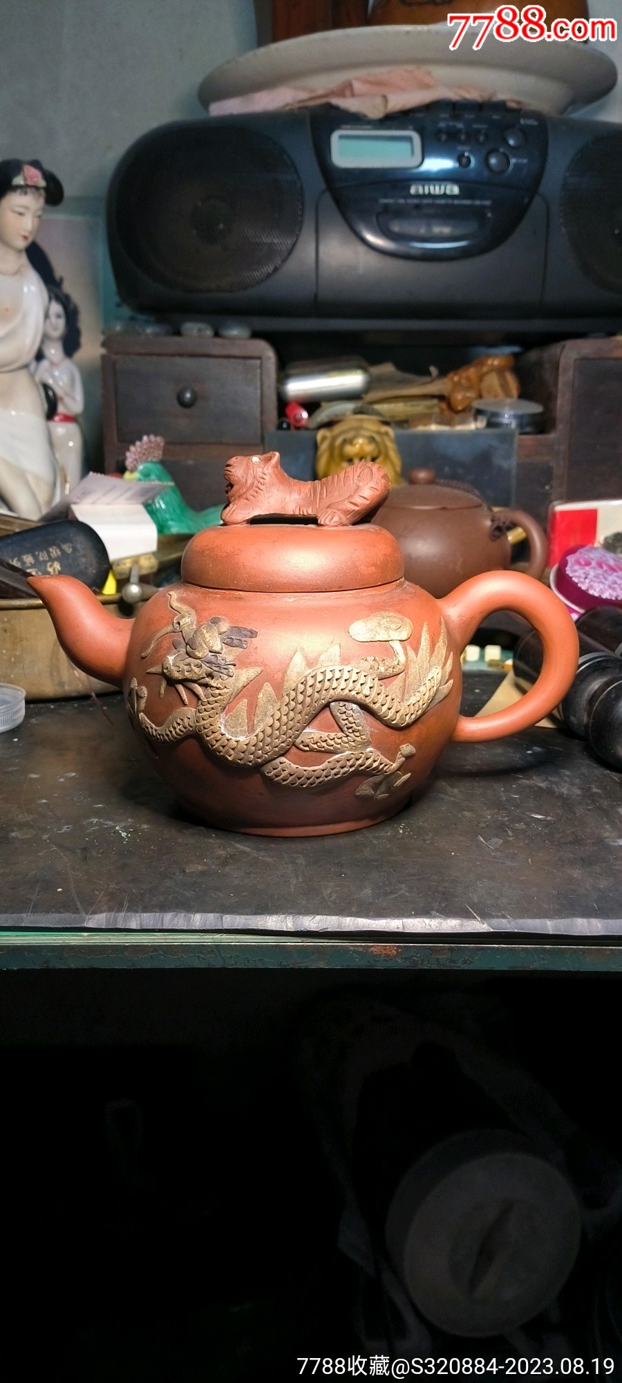 卧虎藏龙老紫砂壶徐林皇制-价格:458元-se95713711-紫砂壶-零售-7788