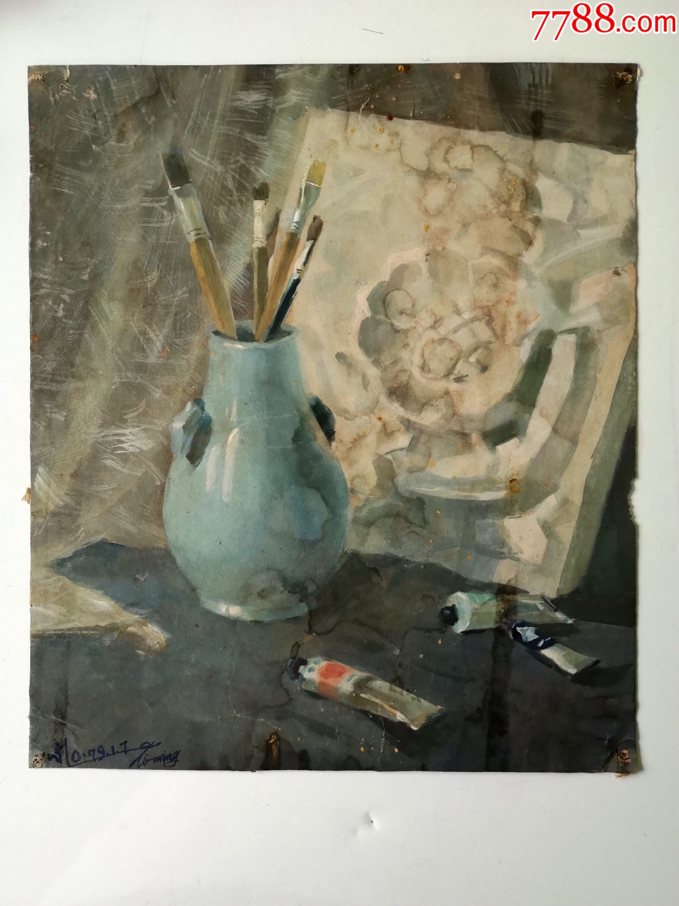 著名画家何立明70年代手绘水彩画稿原作《静物：绘画工具》保真_水粉