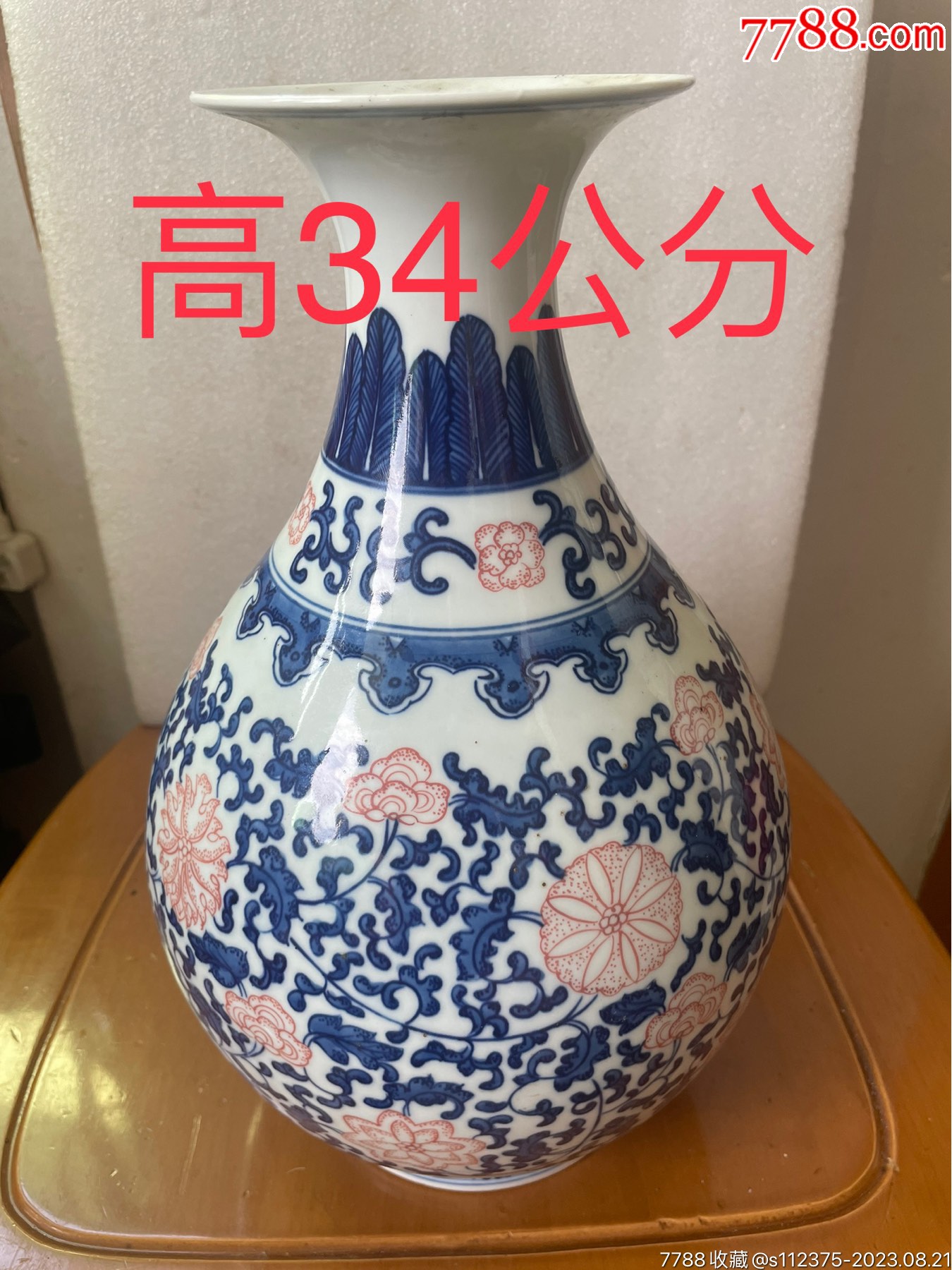 大清乾隆手絵パステル花鳥紋梅瓶一対作り古仿古瓷古玩骨董コレクション復古置物 大清乾隆手絵パステル花鳥紋梅瓶一対作り古仿古瓷古玩骨董