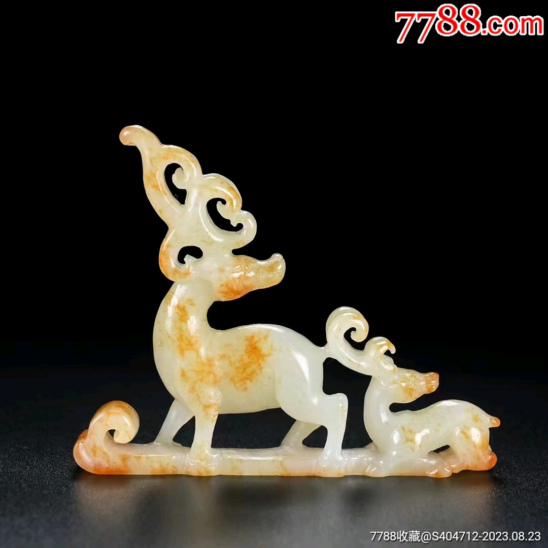 和田玉玉鹿。_其他玉石/玉器_蒙丶小哥收藏【7788收藏__收藏热线】