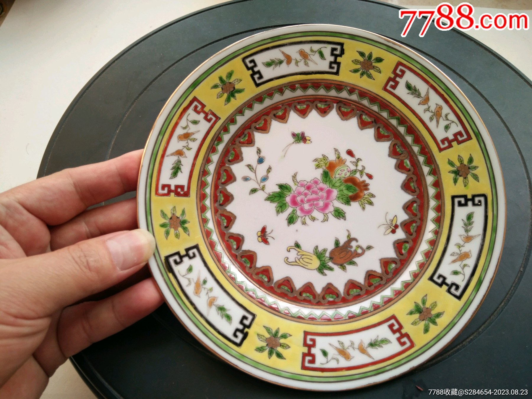 景德镇文*老厂货/手绘粉彩描金三多7吋平盘包老/80年代景德镇文*老厂货