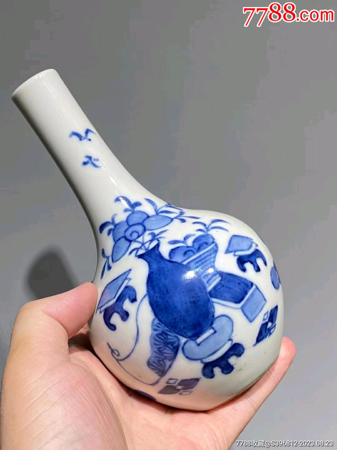 晚清青花博古天球瓶_青花瓷_运转阁【7788收藏__收藏热线】