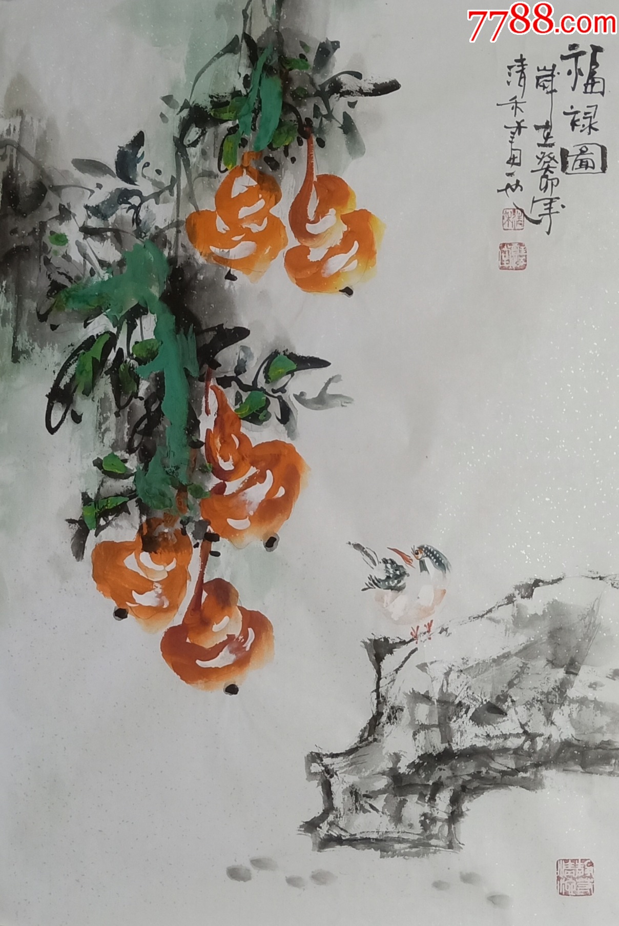 【授权销售】知名画家清禾作品:福禄图-价格:100元-se95793223-花鸟国画原作-零售-7788收藏__收藏热线