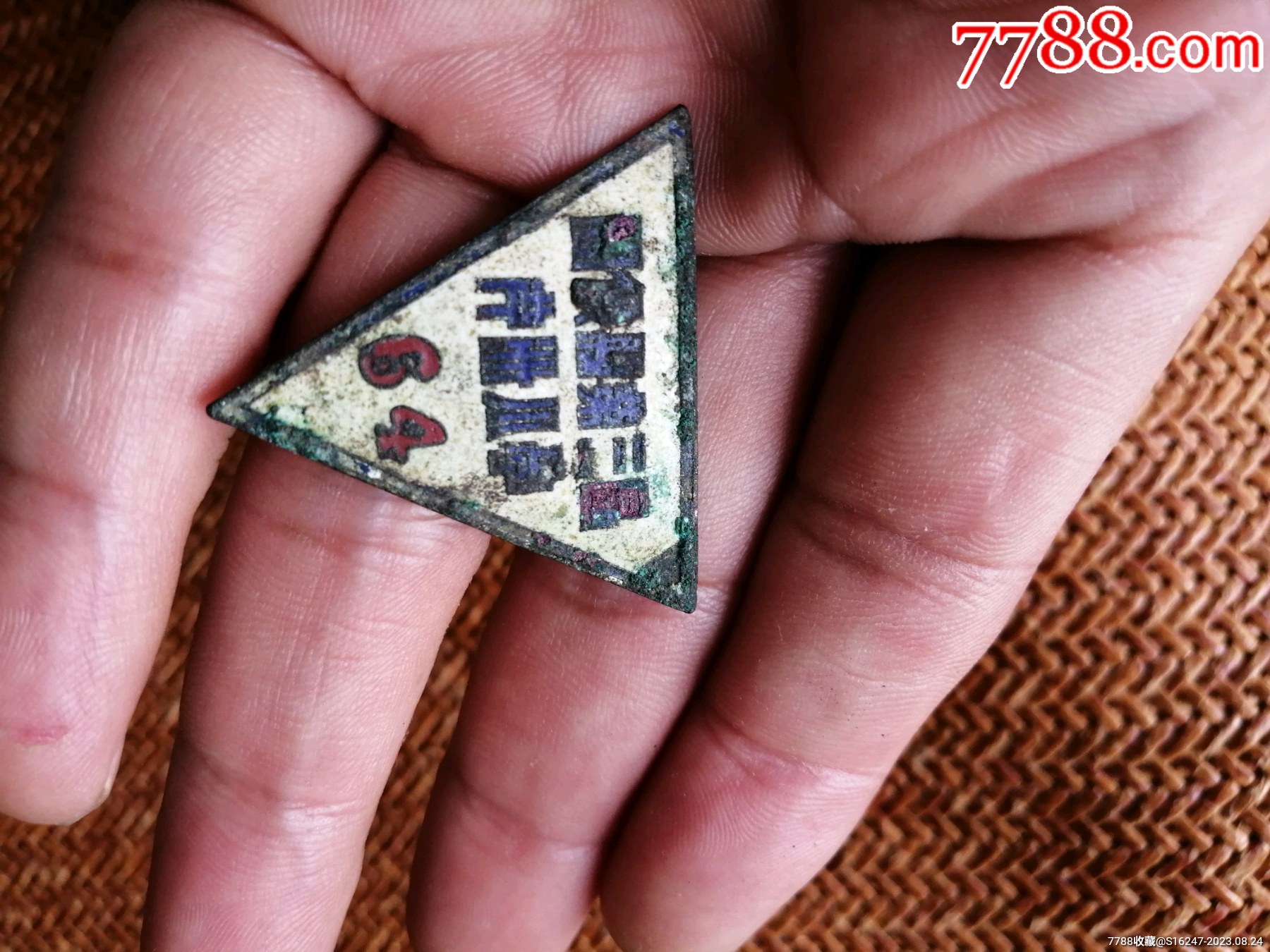 ͼƬ��������´��ڴ򿪲鿴