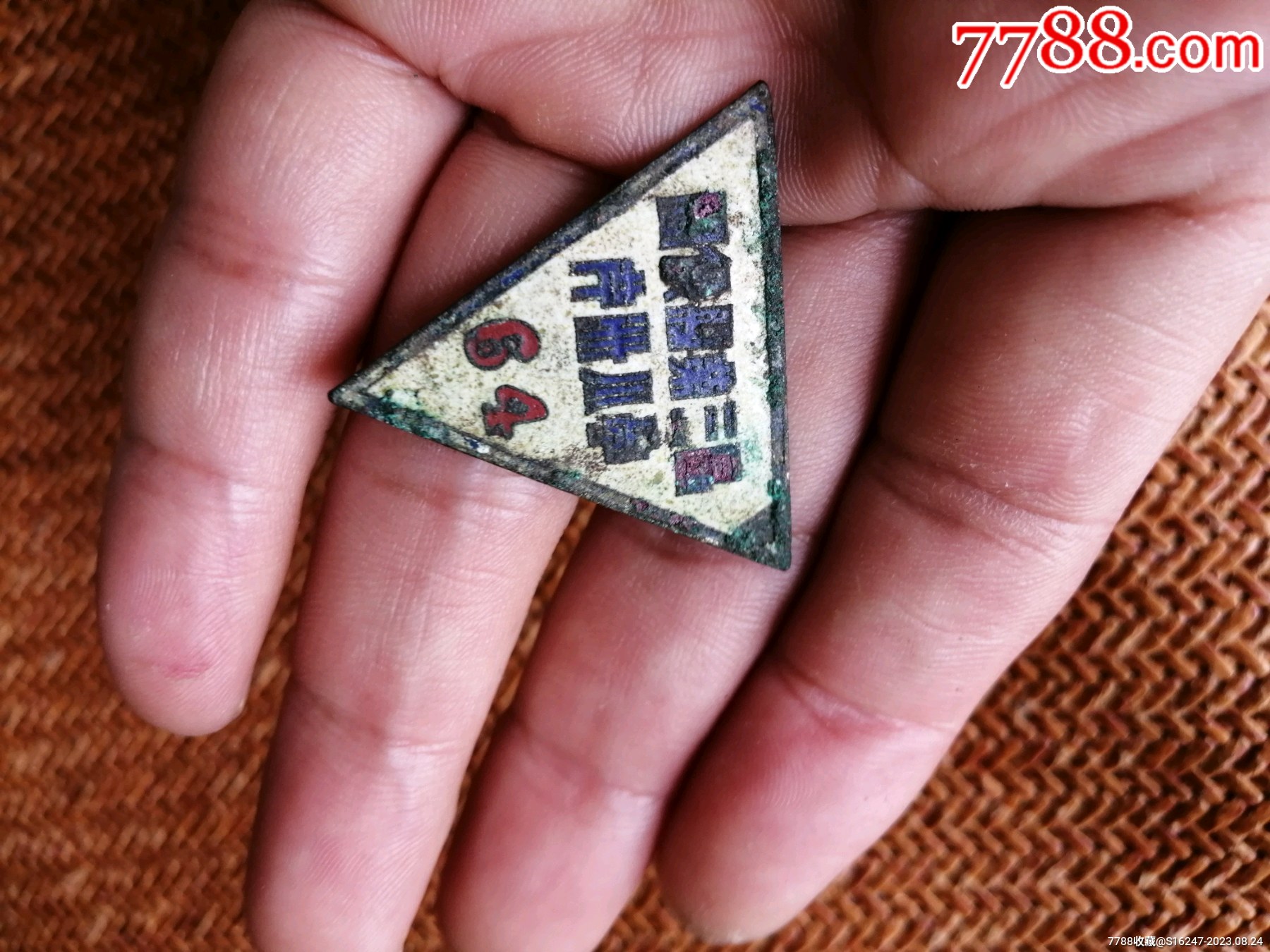 ͼƬ��������´��ڴ򿪲鿴