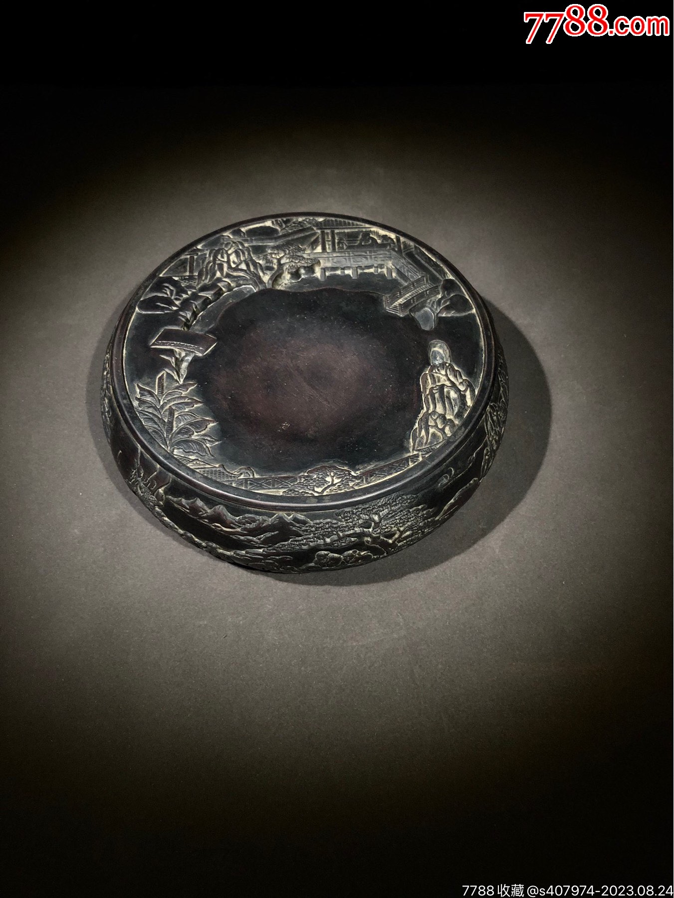 端砚,锣鼓形-价格:5200元-se95798389-端砚-零售-7788收藏__收藏热线
