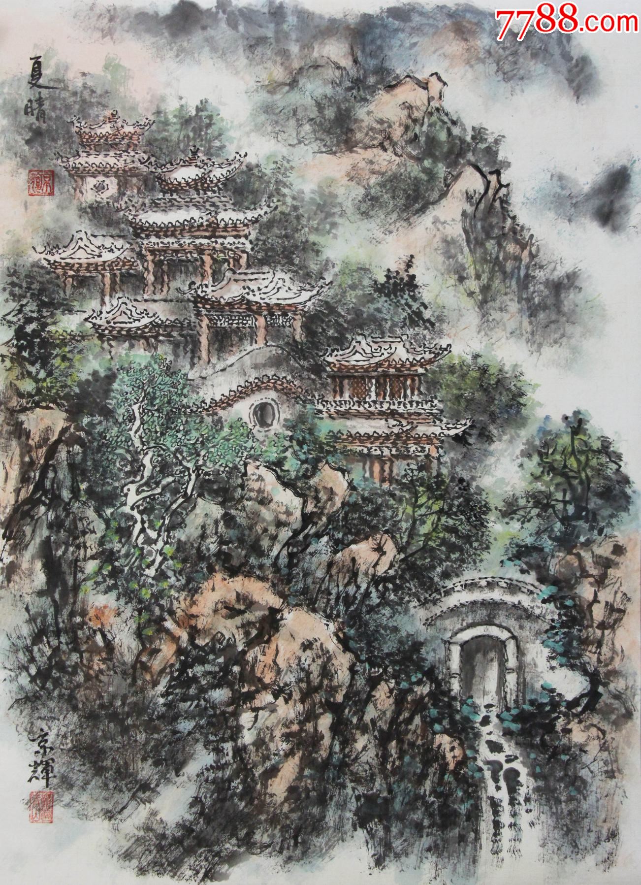 中国写意楼阁山水画派传承人宋京辉手绘!夏晴__【7788收藏__收藏热线】