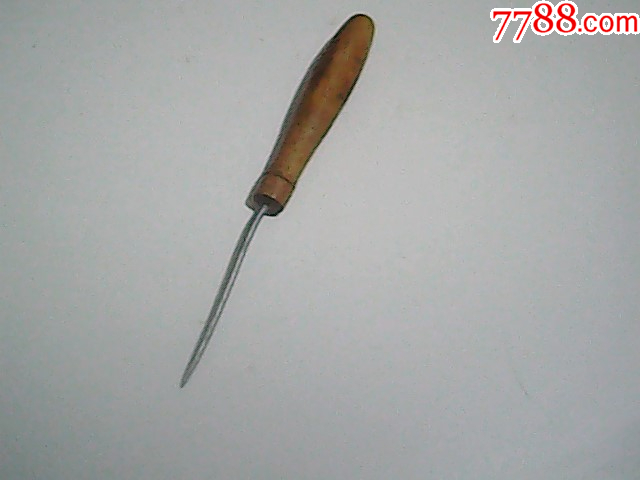 锥子_其他生活用具_一品旧书屋【7788收藏__收藏热线】