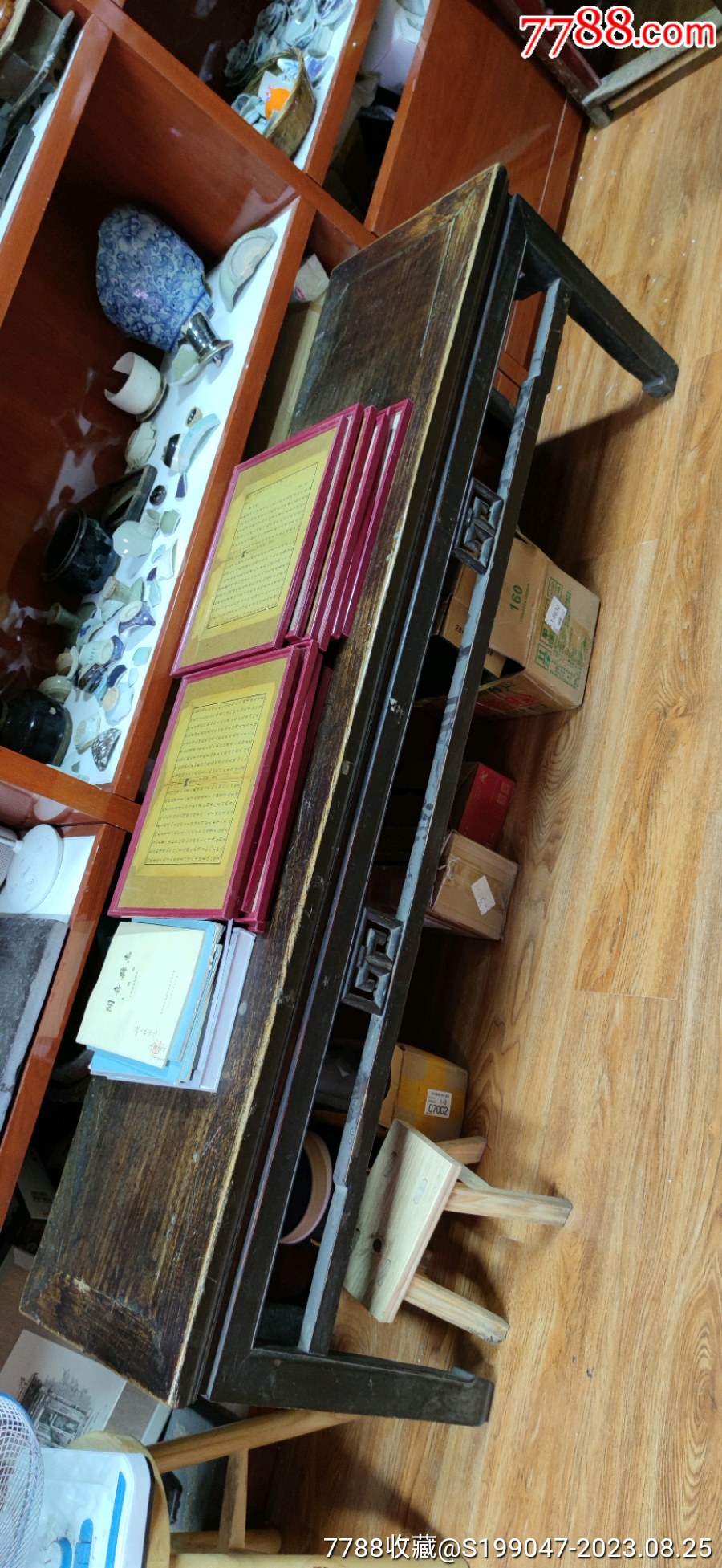 春凳一个,长1.88米-价格:6800元-se95813413-其他木艺家具-零售-7788收藏__收藏热线