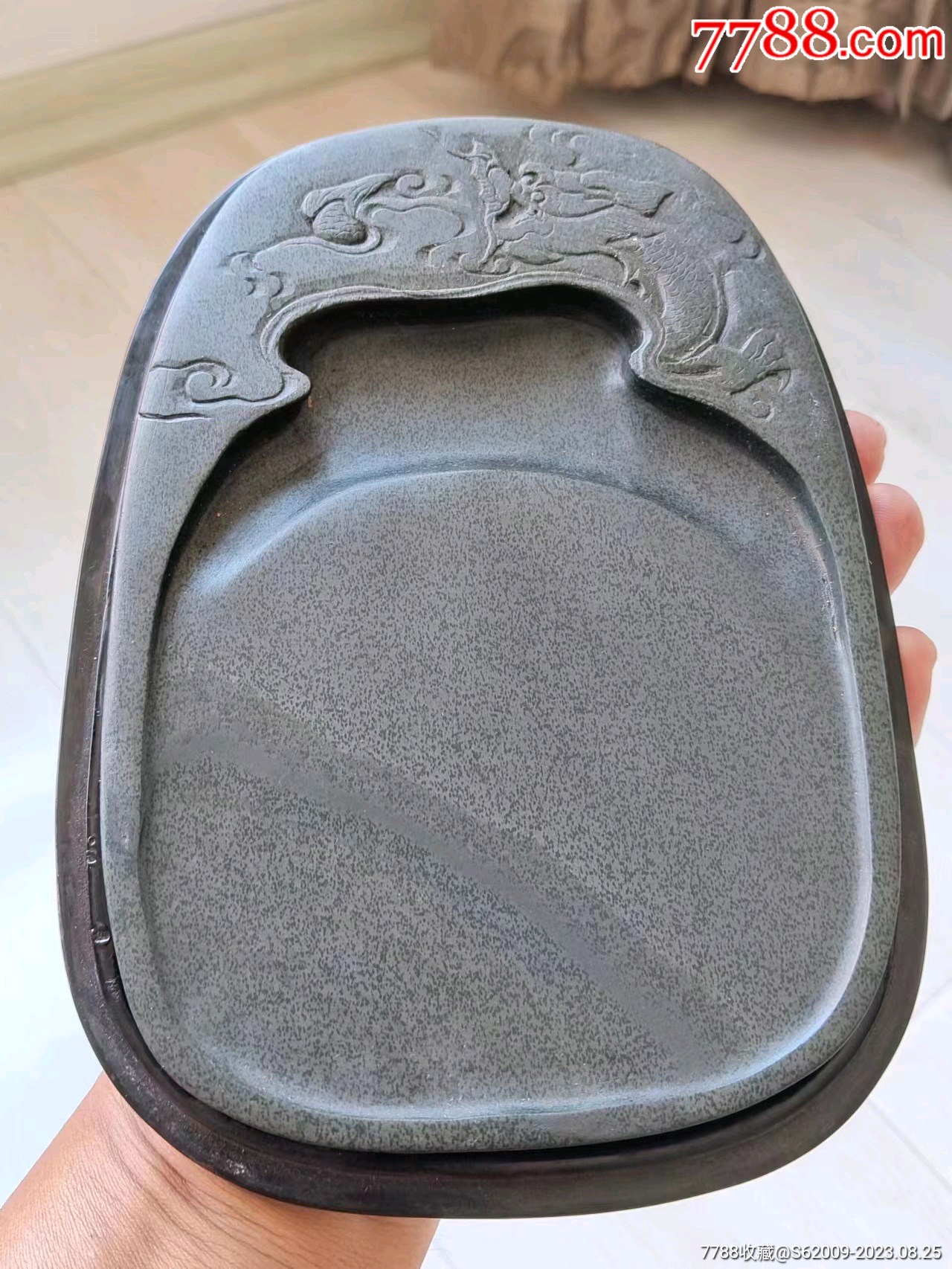 七八十年代手雕龙纹全品鱼子纹歙砚_歙砚/龙尾砚_古玩于的店【7788收藏__收藏热线】