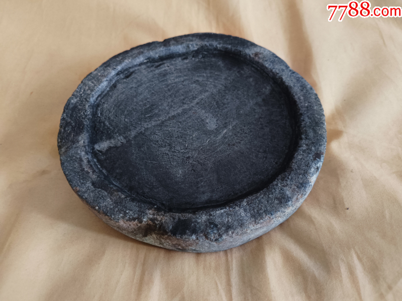 宋元时期青州圆盘辟雍青石砚-价格:3998元-se95815378-其他石砚-零售-7788收藏__收藏热线