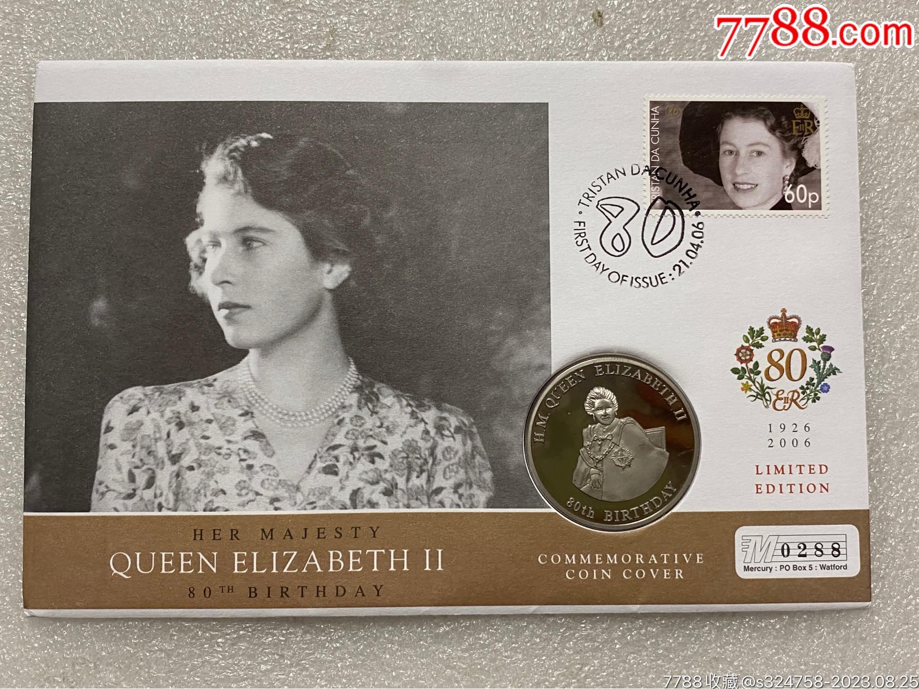 马拉维2006年1克朗女王生日80年纪念币邮币封_其他非洲钱币_钱市有约