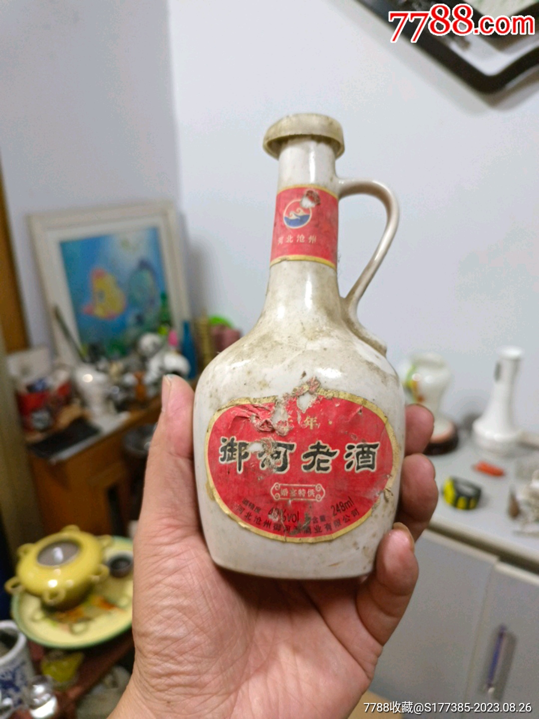 御河老酒价格及图片图片