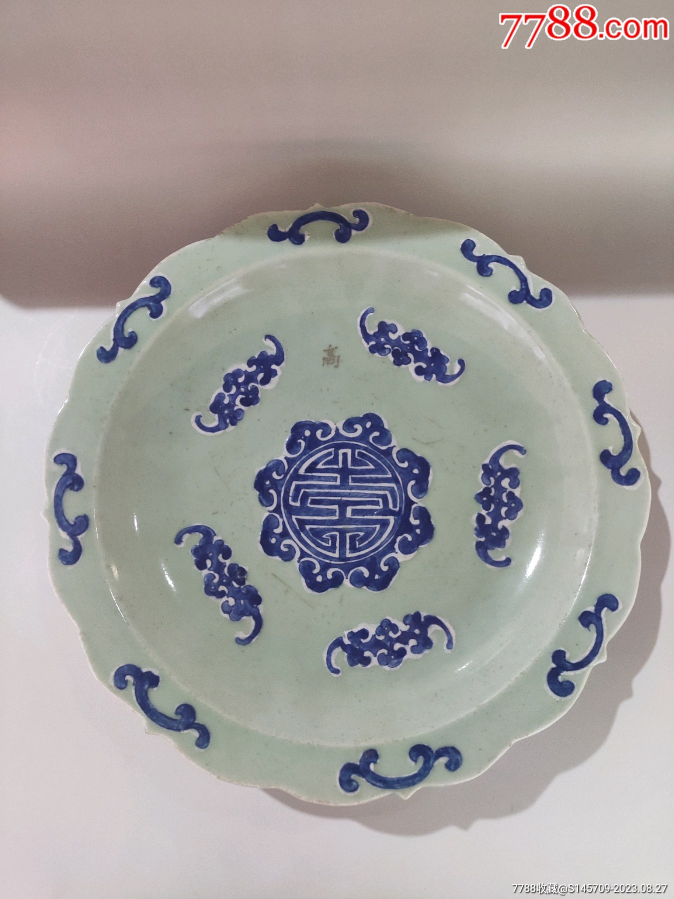 清中期豆青加白五福捧寿赏盘喜欢的朋友不要错过细节如图-青瓷/秘色瓷