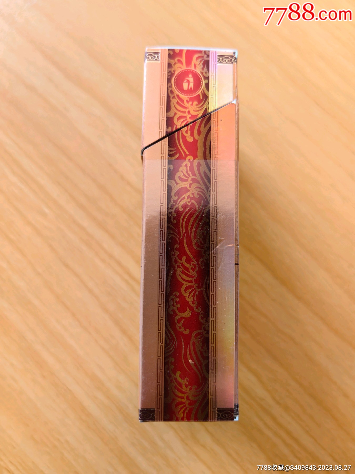 真龙凌云_烟标/烟盒_第4张_7788期刊网