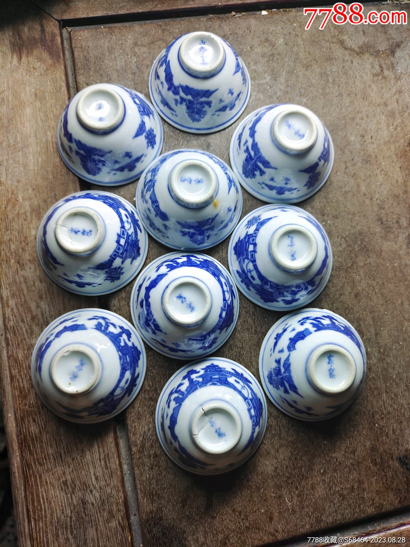 八十年代寒窑底款口径6.2厘米高3.2厘米梧桐山水青花茶盏10个