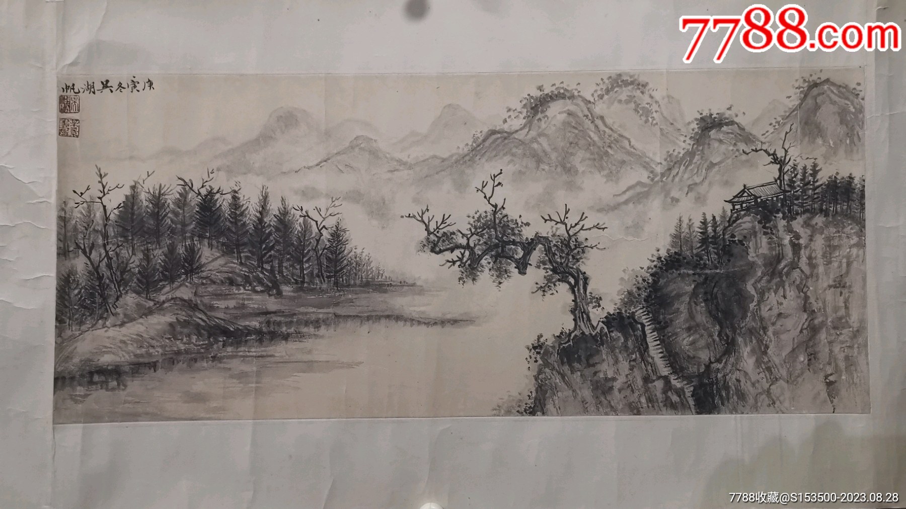 吴湖帆国画一幅老装老裱尺寸70x30厘米保真_山水国画原作_翰晨收藏【7788收藏__收藏热线】