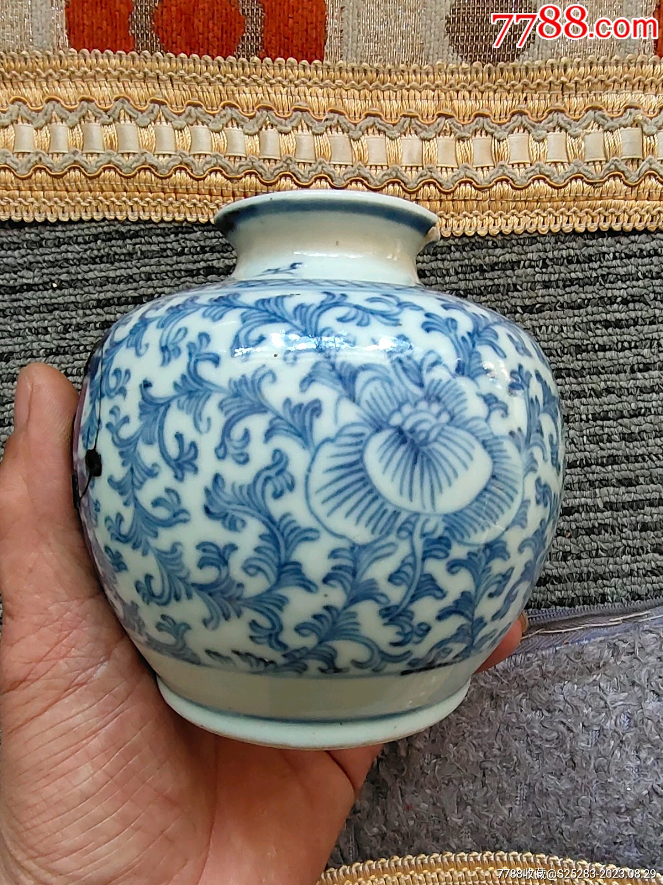 嘉道青花喜字苹果鐏一个,高度11公分,标本价_青花瓷_小泉钱币【7788收藏__收藏热线】