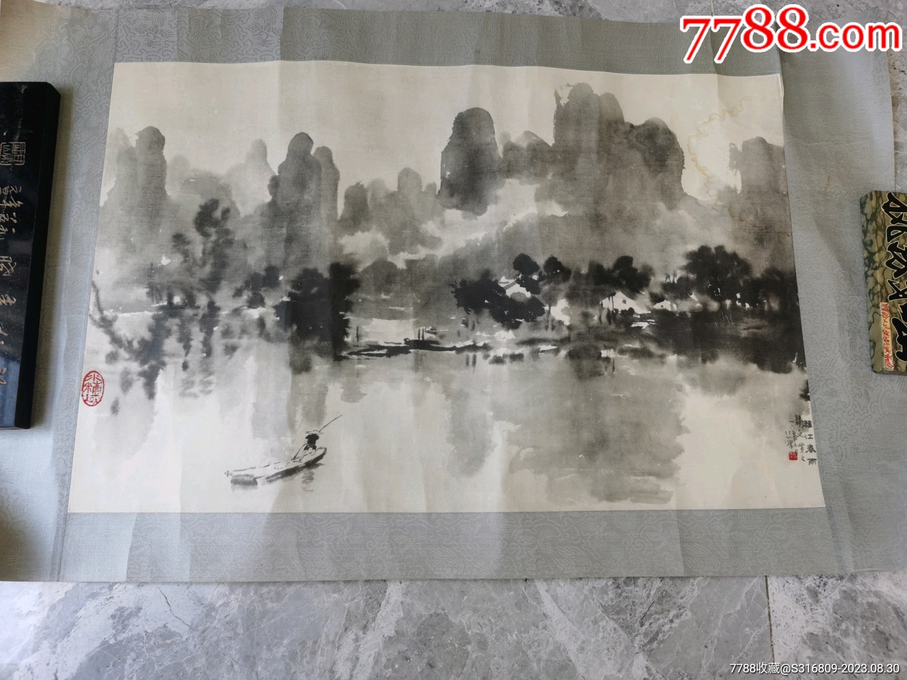 徐悲鴻 早期栄宝斋製 漓江春雨 木版水印 徐悲鸿《漓江春雨》 - 木版水印作品- 荣宝斋官网