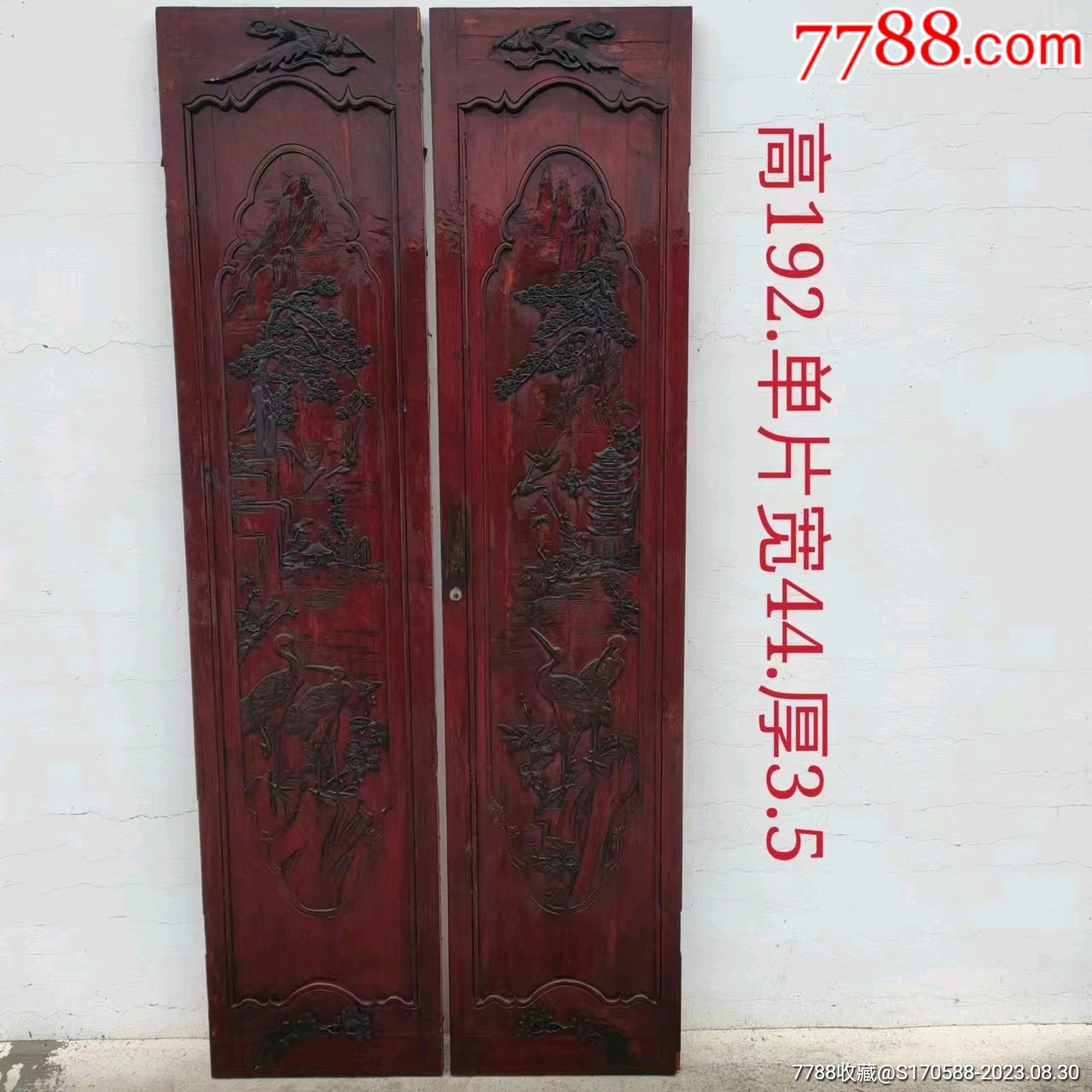 民国时期精美大挂屏花板一对,纯手工高浮雕雕刻,雕刻精致细腻,保存完整包老,原_木雕花板_民俗老货老家具【7788收藏__收藏热线】