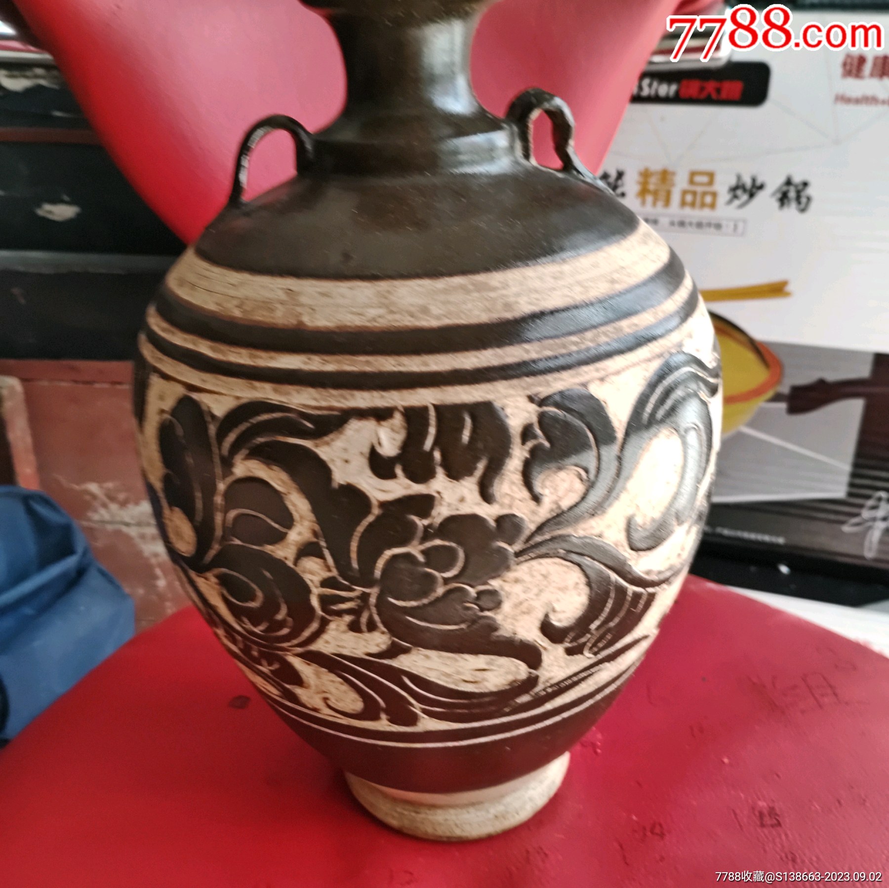 双耳嘟噜瓶