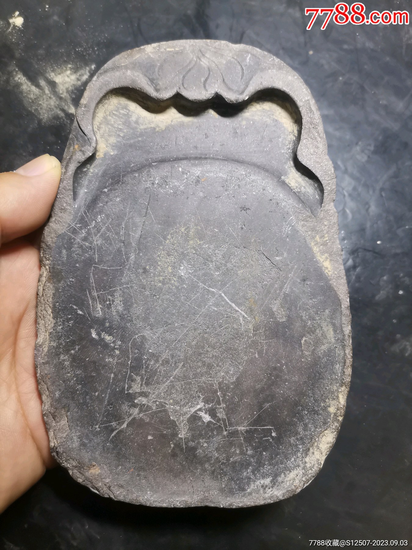 清代端砚-价格:300元-se95973143-端砚-零售-7788收藏__收藏热线
