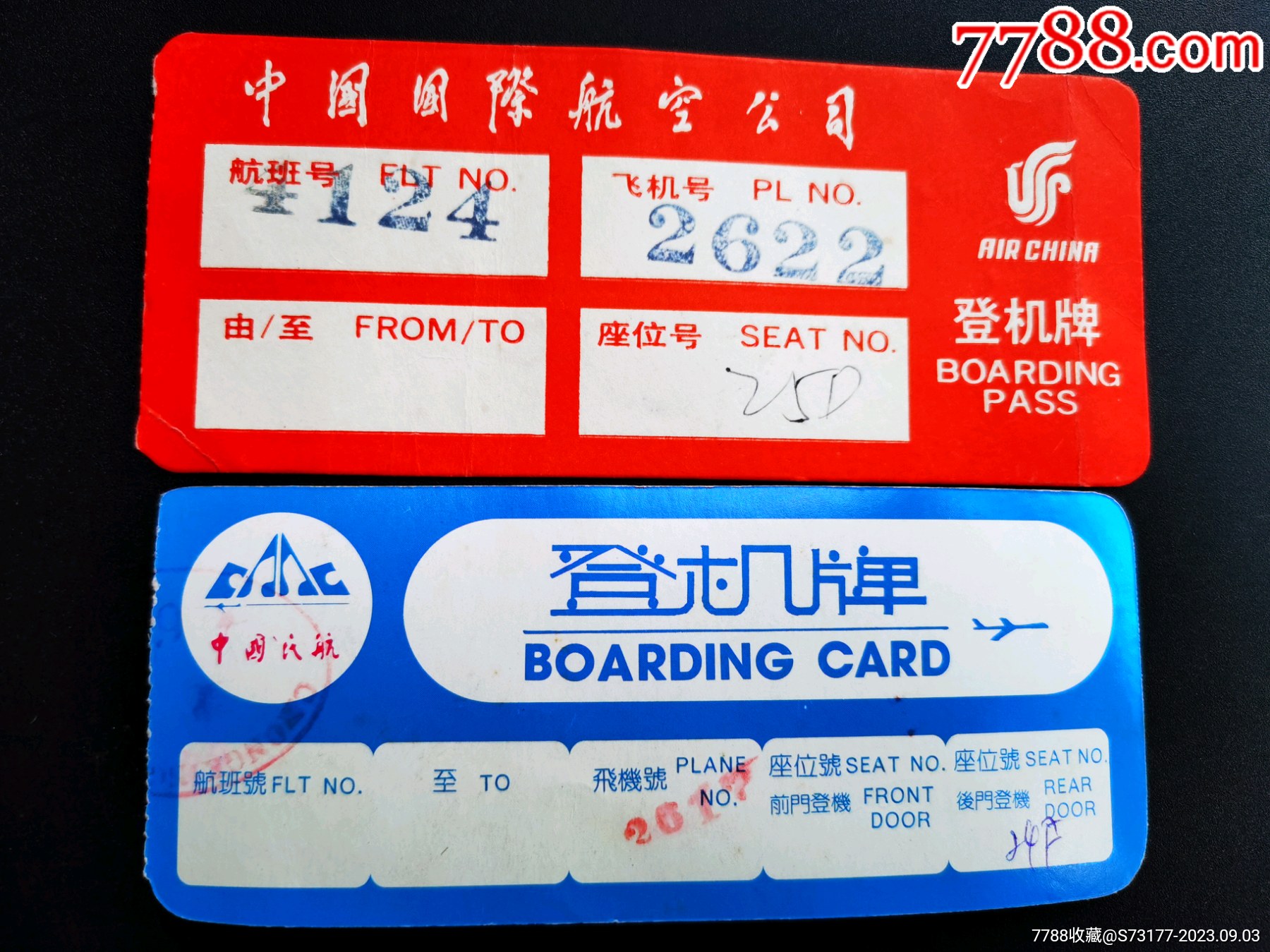 出游小知识之解密登机牌，让您轻松看懂登机牌上的缩写！_乘客
