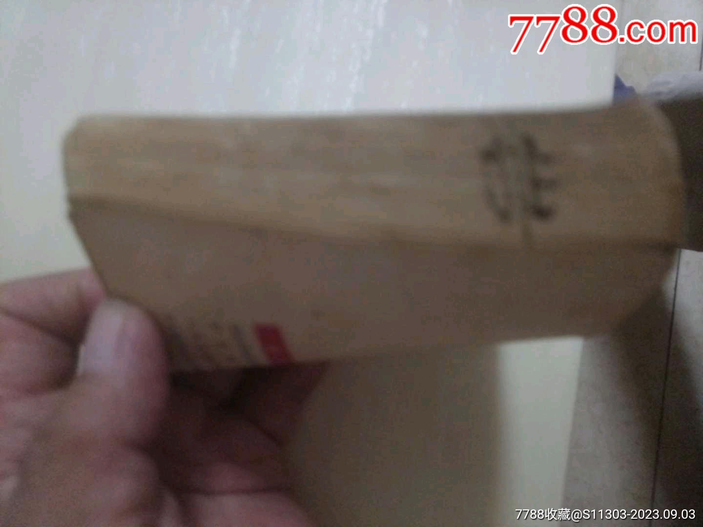 團(tuán)結(jié)勝利的凱歌_價(jià)格26元_第7張_7788收藏__收藏?zé)峋€