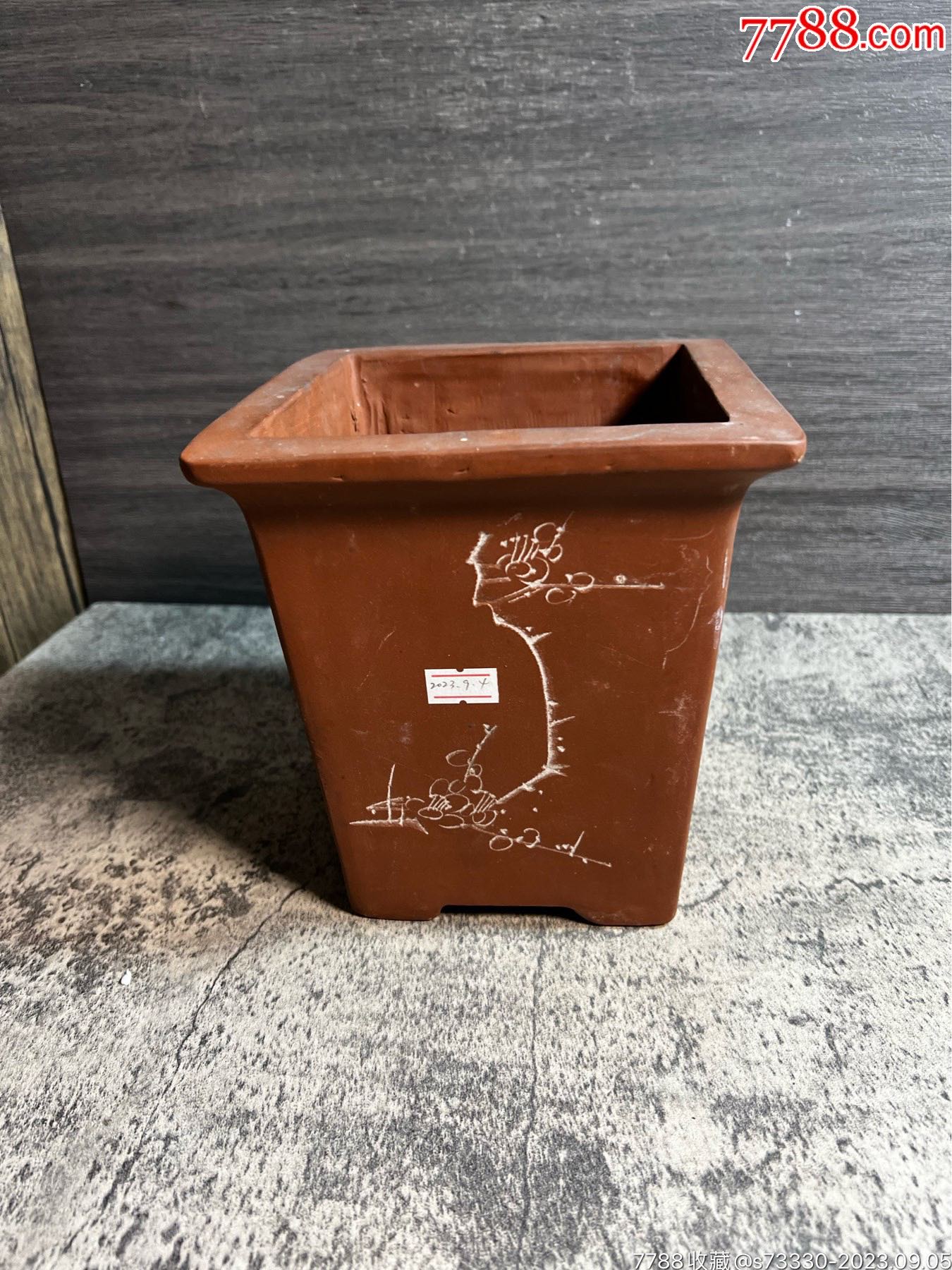80年代,手刻飘口四方签筒紫砂花盆一只by_其他紫砂_专注寡妇二十年【7788收藏__收藏热线】