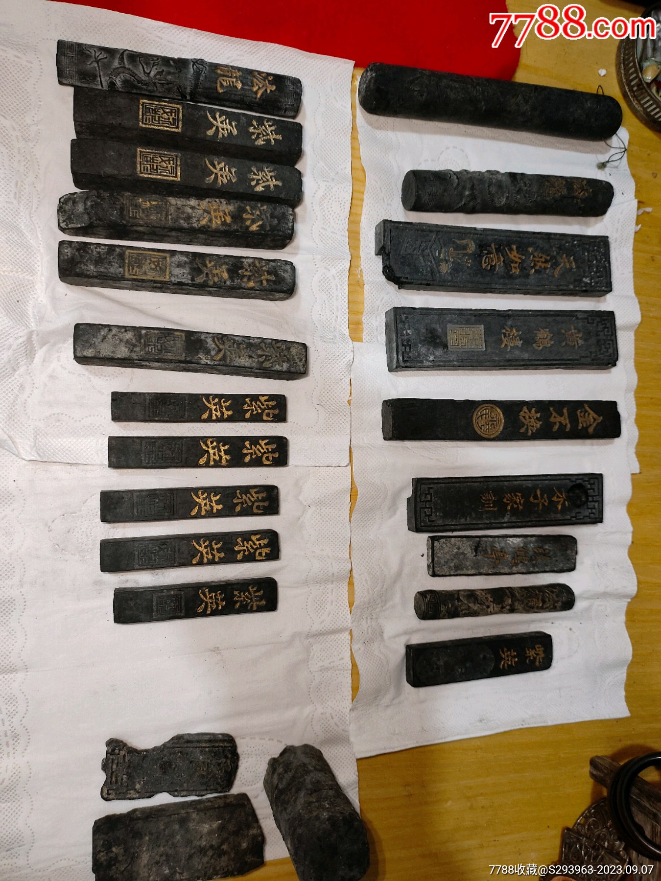 清末民国墨条一堆_墨_杂项古玩工艺品【7788收藏__收藏热线】