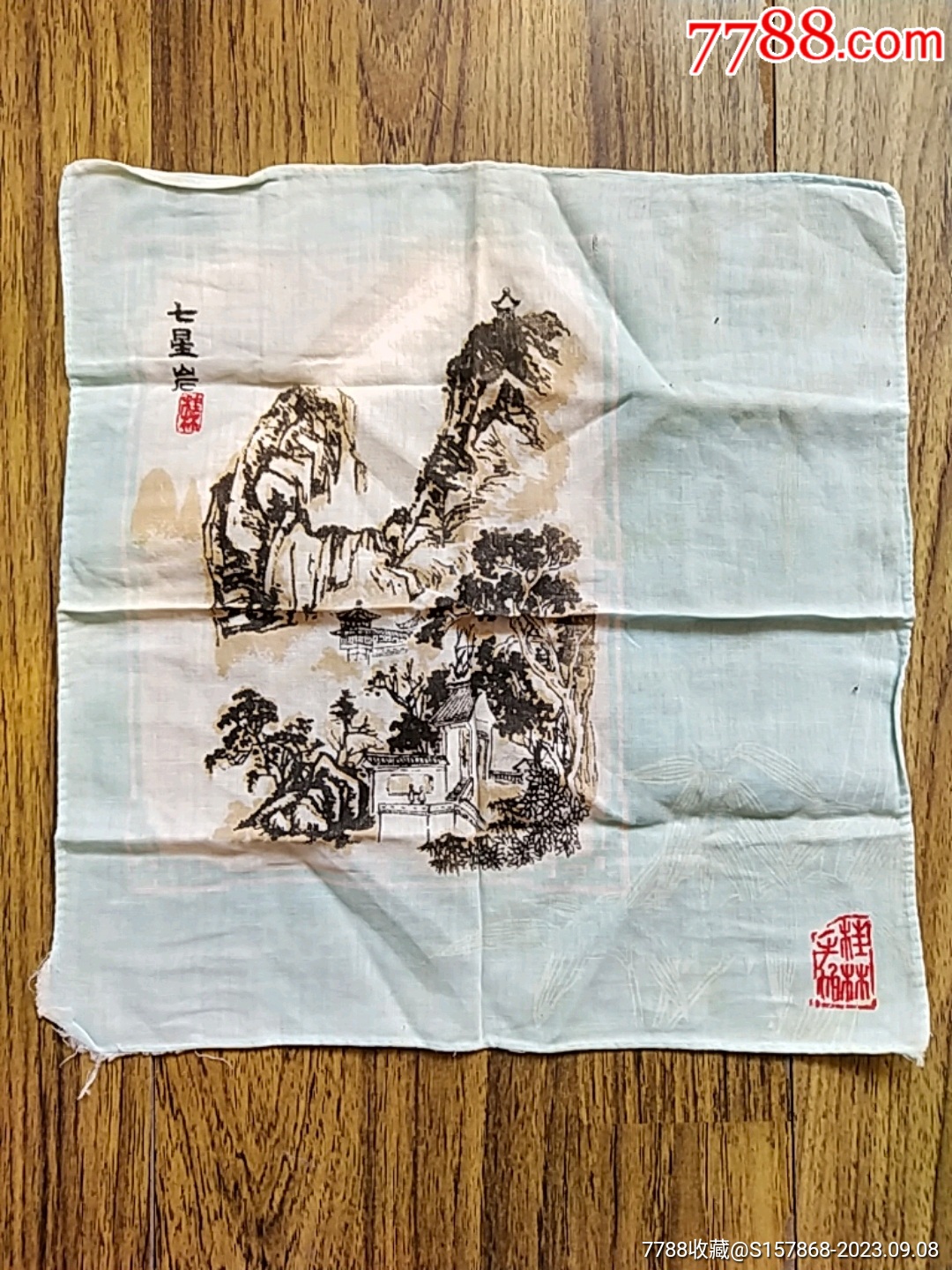 手帕手绢-价格:35元-se96069041-手帕/手绢-零售-7788收藏__收藏热线