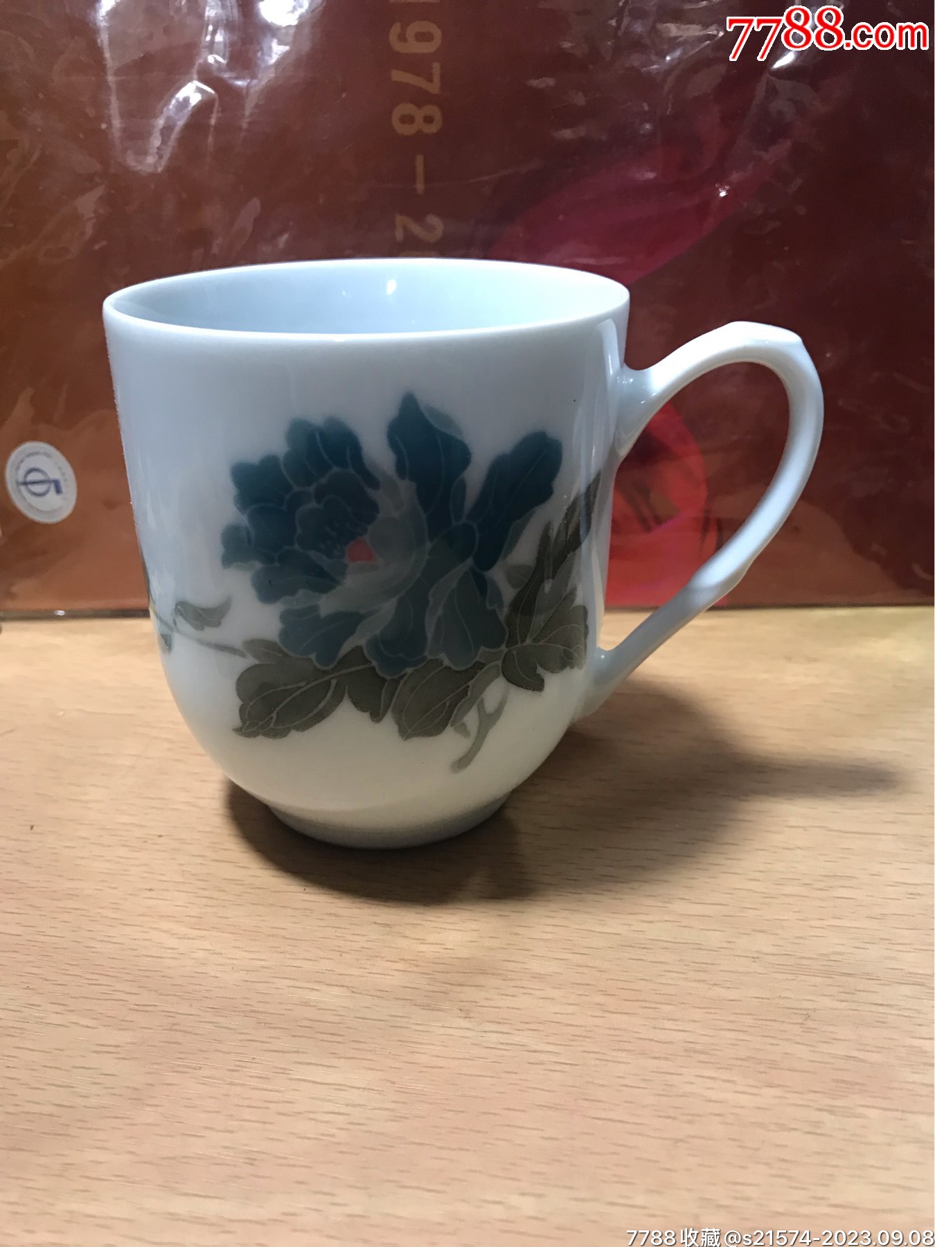 1979年湖南醴陵"中国星火"底款茶杯1只-价格:555元-se96082892-彩绘瓷