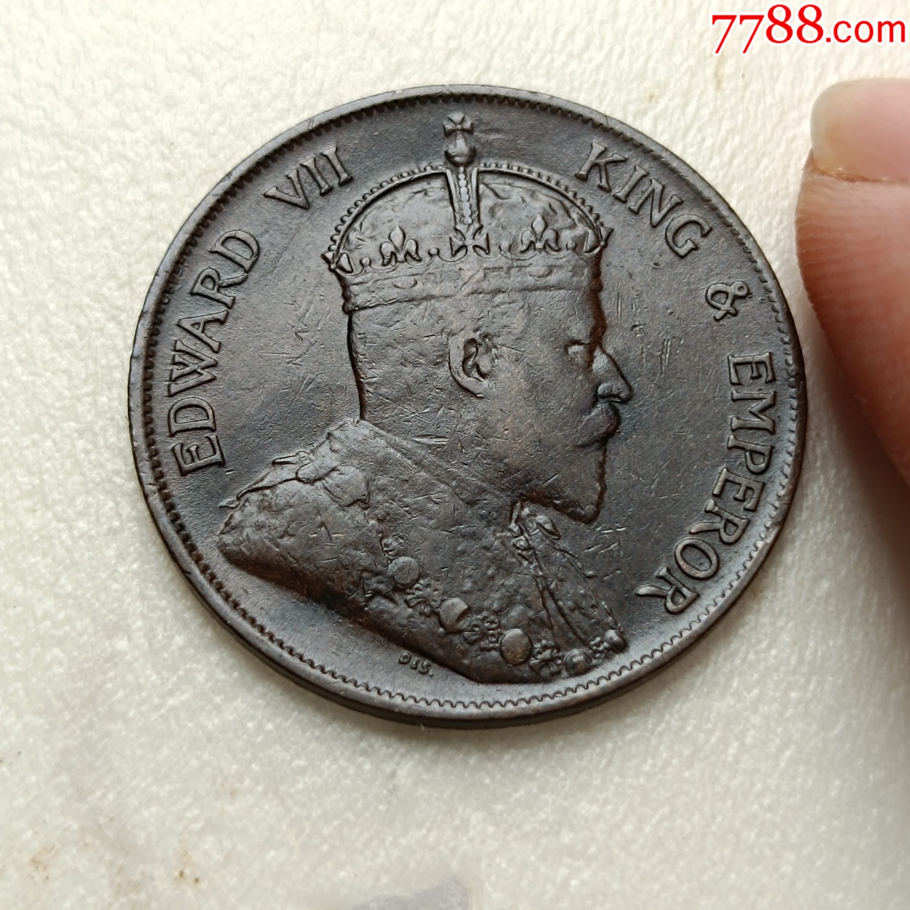 香港1902年乔治五世硬币1仙一仙铜币_港澳台钱币_肥猫肥猫【7788旧书网】