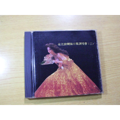 徐小鳳：演唱會(huì)_