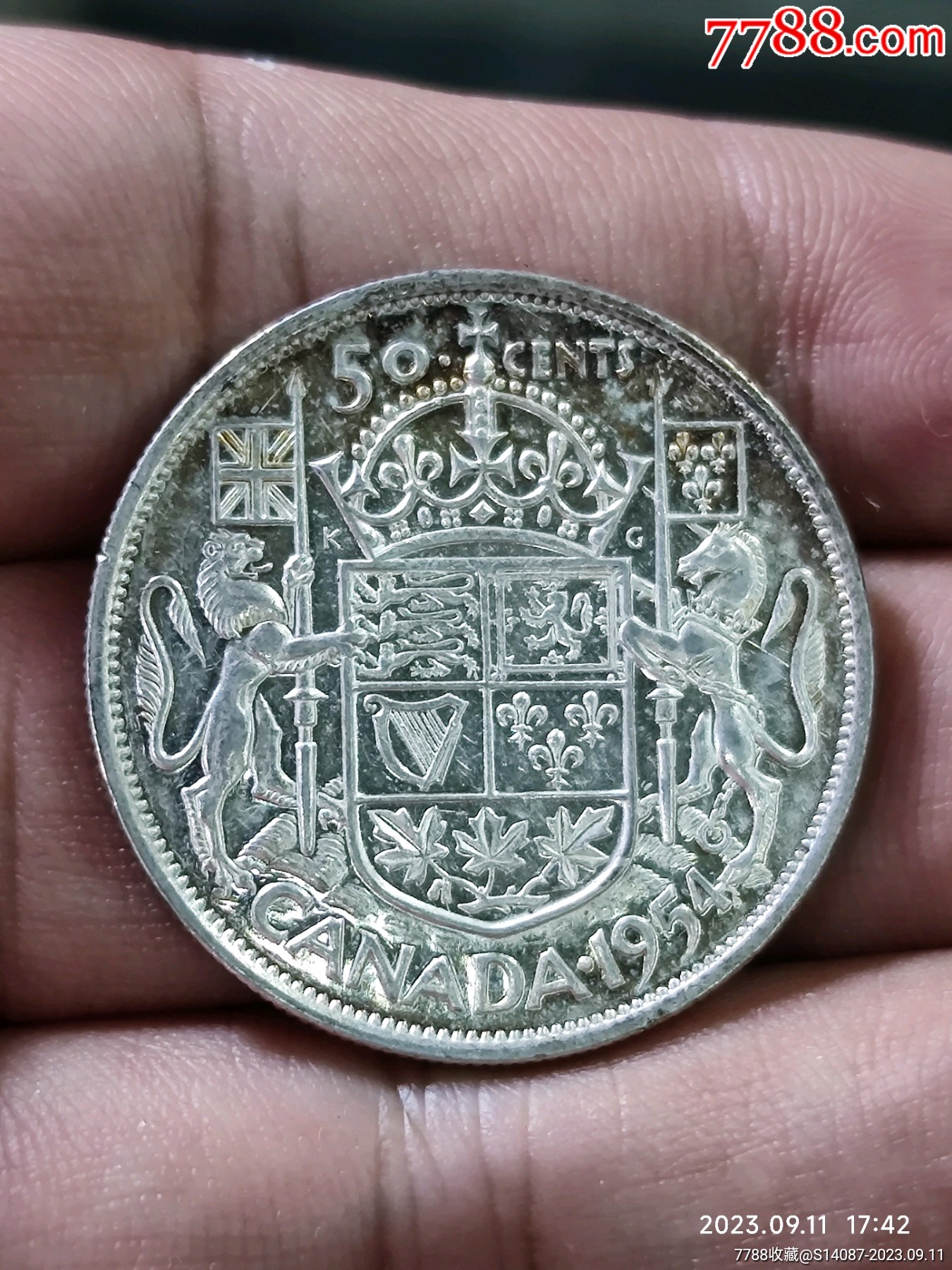 外币~1954年加拿大50分银币-价格:280元-se96130880-加拿大钱币-零售-7788收藏__收藏热线