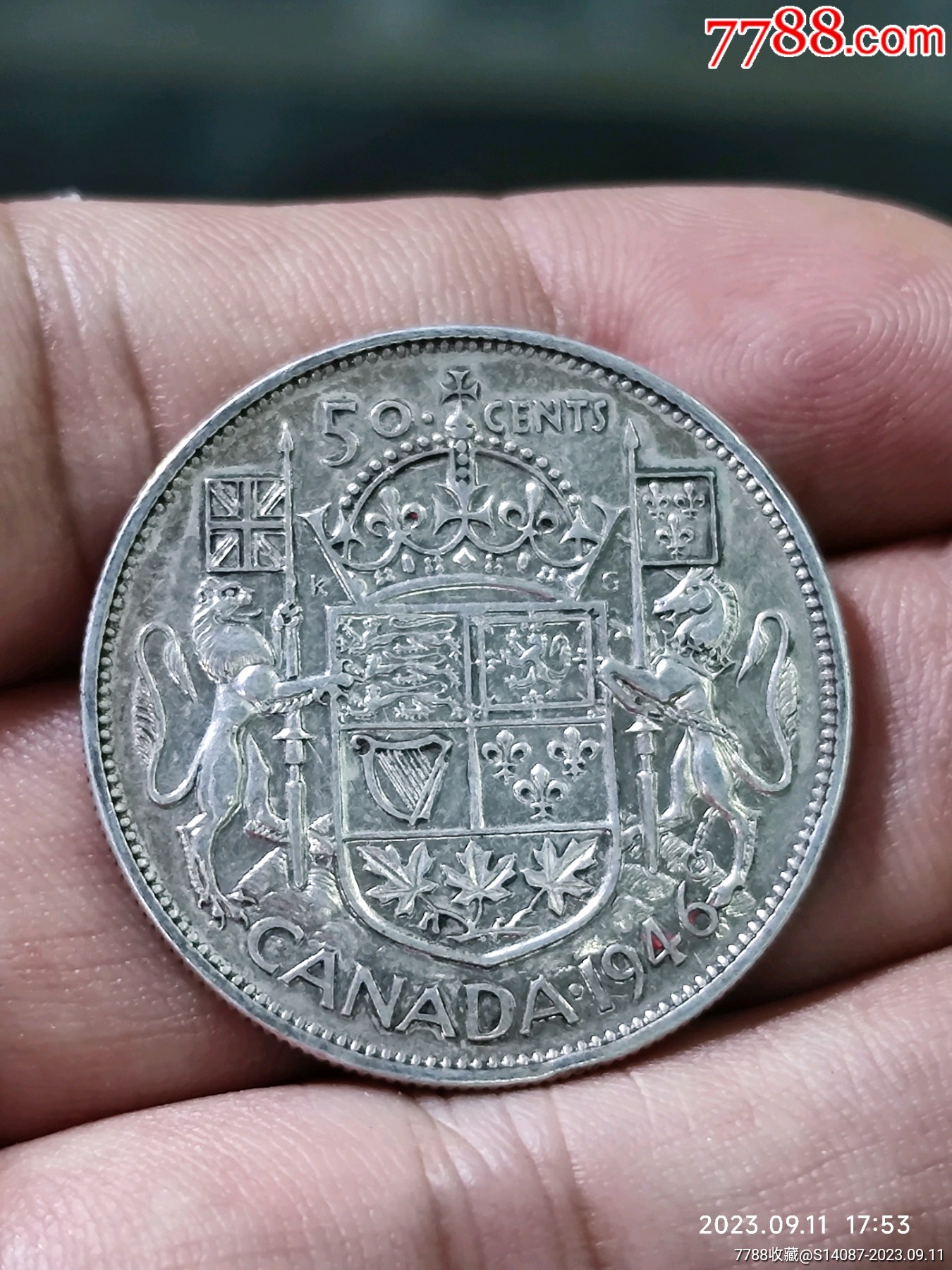 外币~1946年加拿大50分银币-价格:85元-se96130938-外国钱币-零售-7788收藏__收藏热线