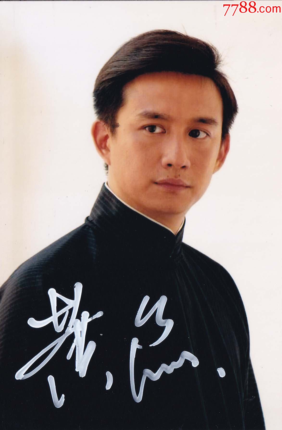 正品-正版影星黄磊亲笔签名照-送礼佳品生日礼物珍藏-价格:29元-se96170529-明星签名-零售-7788收藏__收藏热线