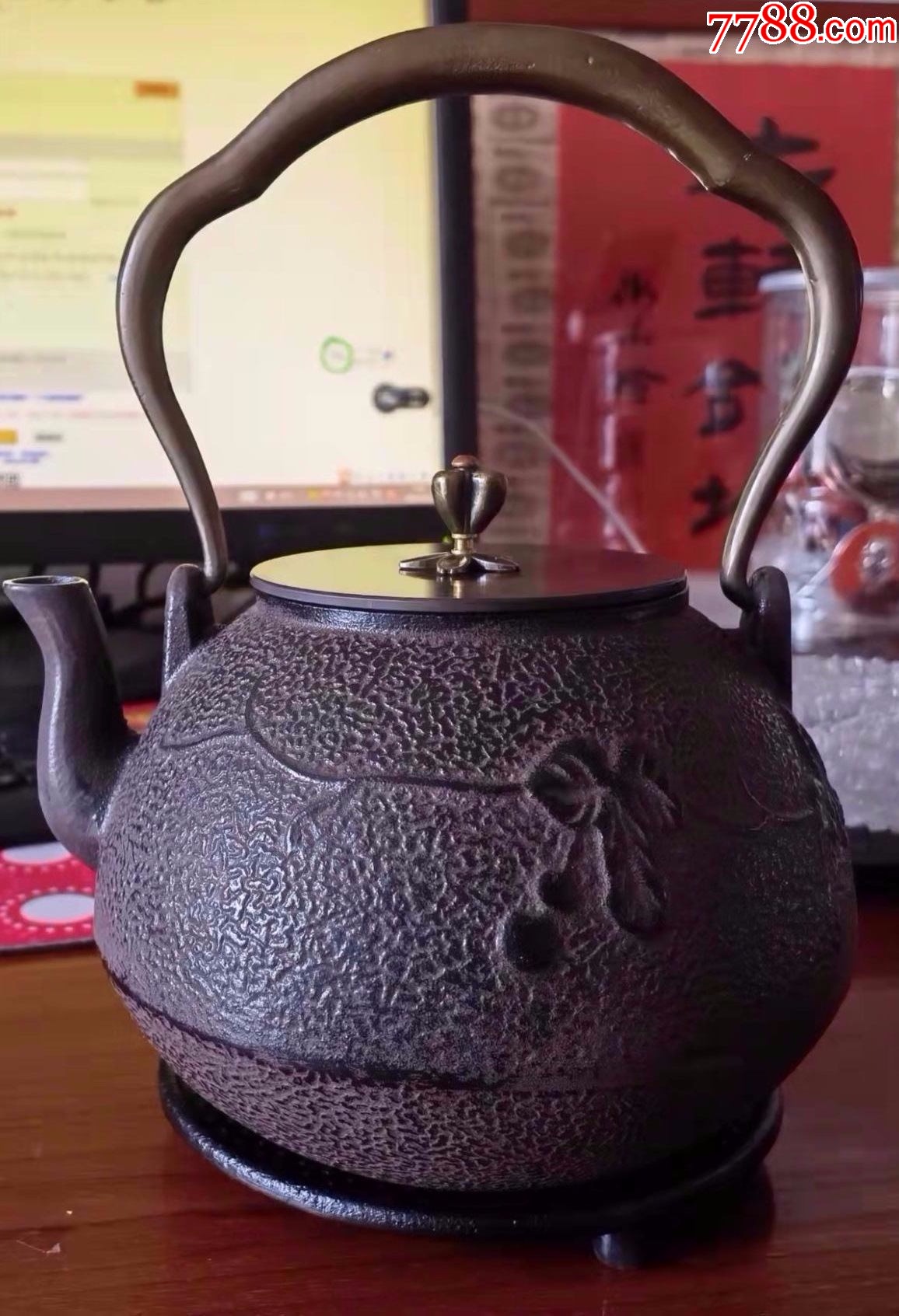 铸铁茶壶【背题:龙文堂造】_日本铁壶/铁壶_集品汇【7788收藏__收藏热线】