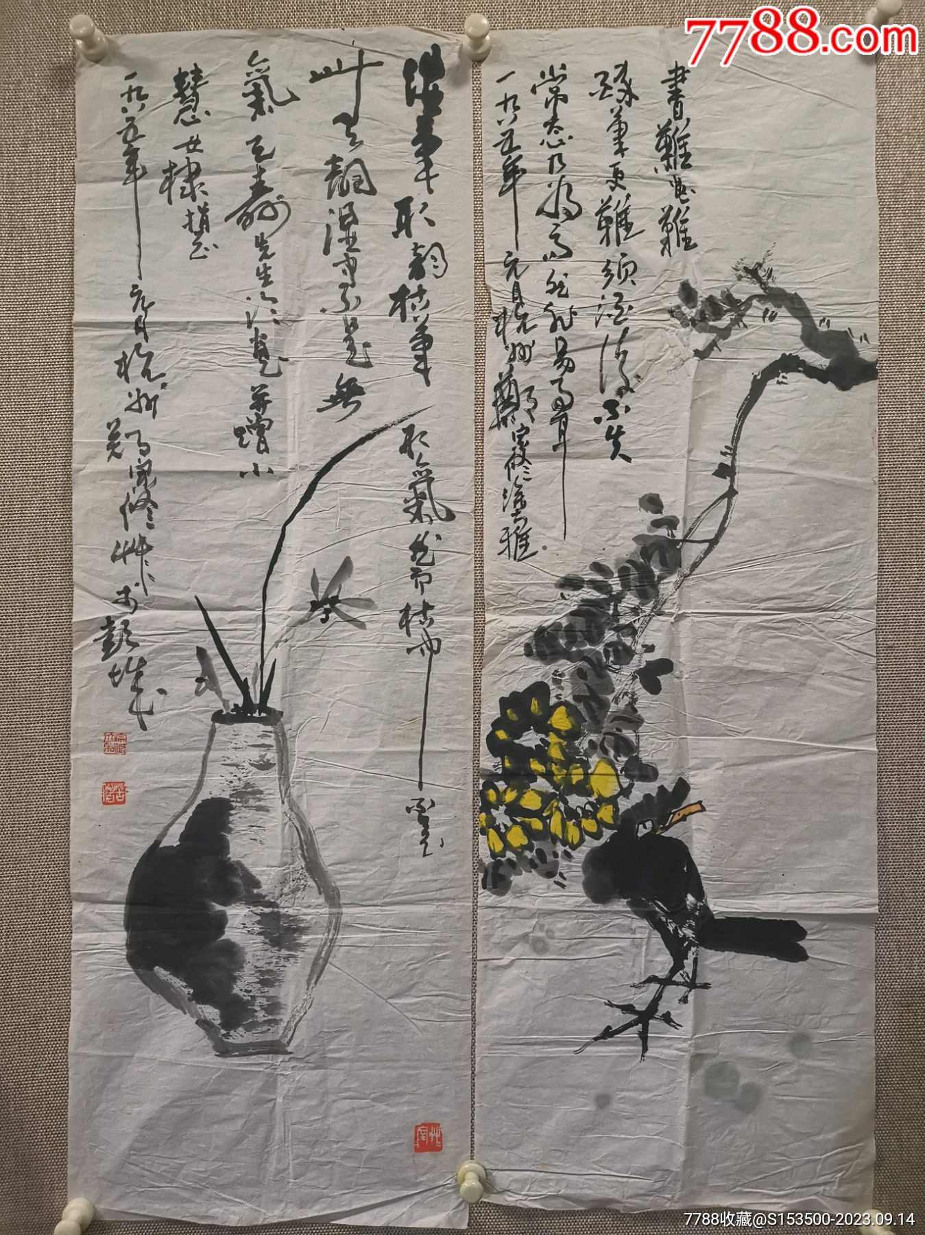 浙江著名老画家图片