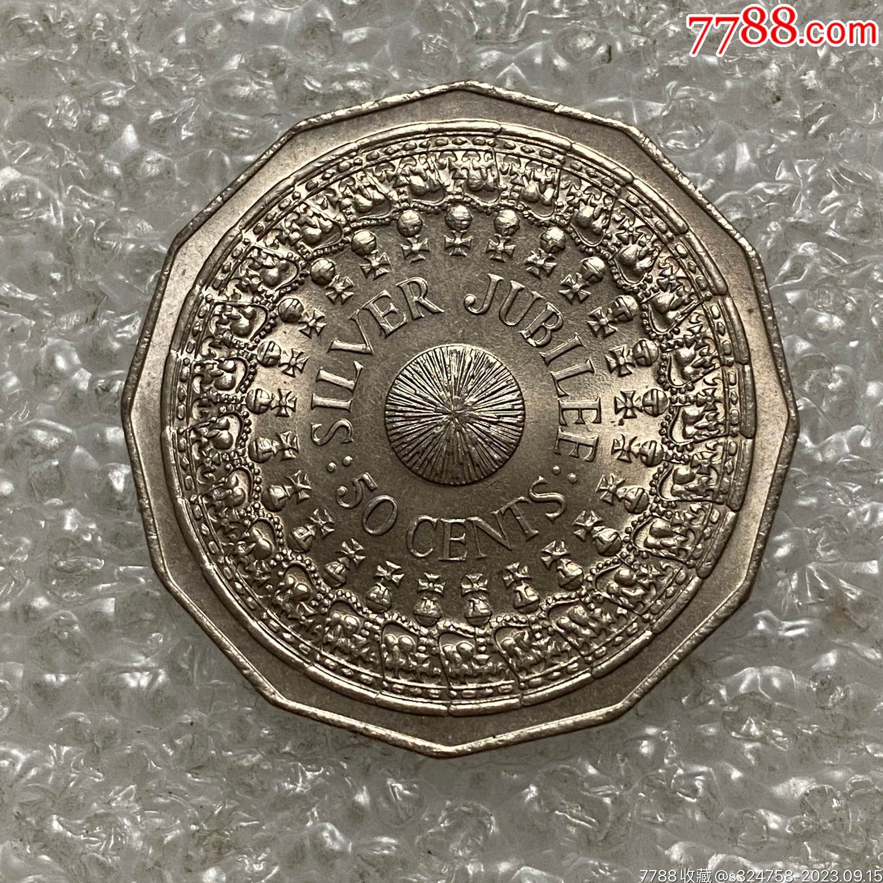 澳大利亚1977年伊丽莎白女王登基25周年50分纪念币_澳大利亚钱币_钱市有约【7788收藏__收藏热线】