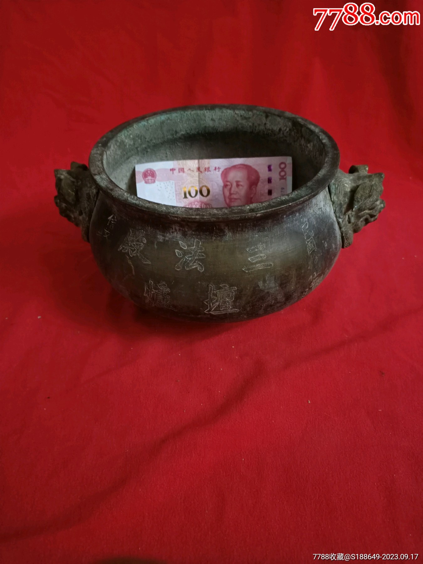古銅 蓮形 在銘 香炉 5.8cmx5.7cm(A286)