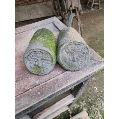 瓦當——獸面紋飾！(se96232846)_江山多嬌