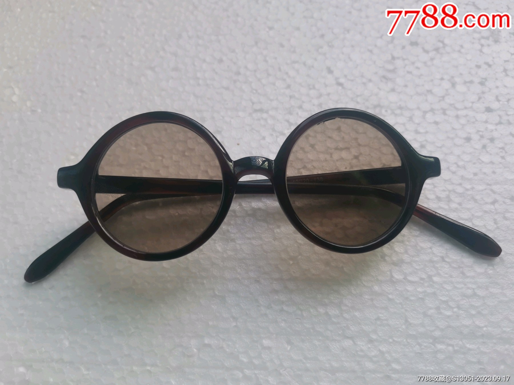 世行天然水晶眼镜批发东海天然水晶石头眼镜中老年板材全框架眼镜-阿里巴巴