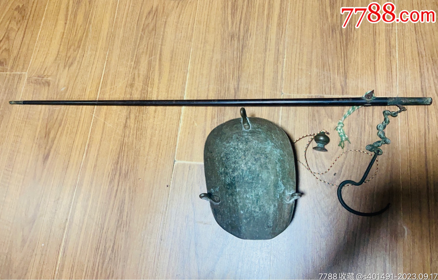 精美的老秤_杆秤_一苇成航【7788收藏__收藏热线】