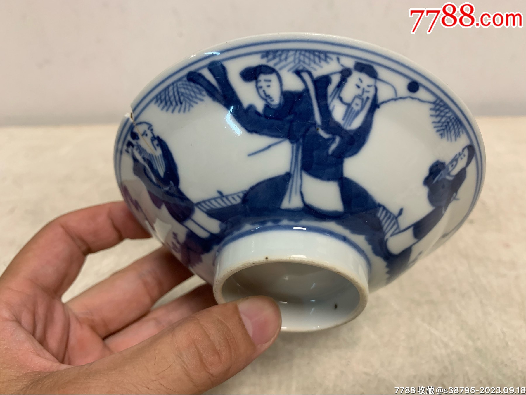 清末民国小尺寸青花福禄寿三星人物高足碗_青花瓷_丁一晚清民国瓷杂店