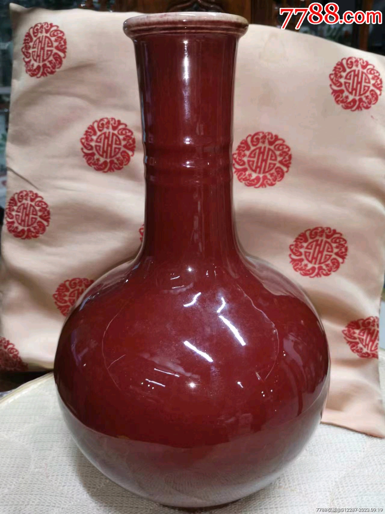 红釉天球瓶_红釉瓷_古月斋【7788红宝书】